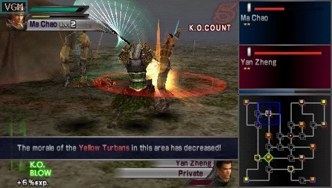 Изображение игры: Dynasty Warriors (PSP)