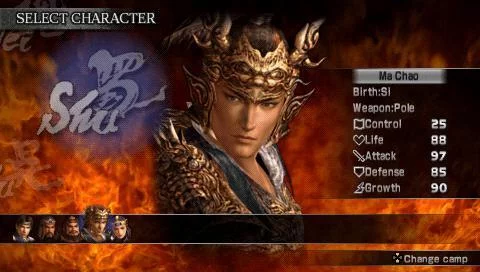 Изображение игры: Dynasty Warriors (PSP)