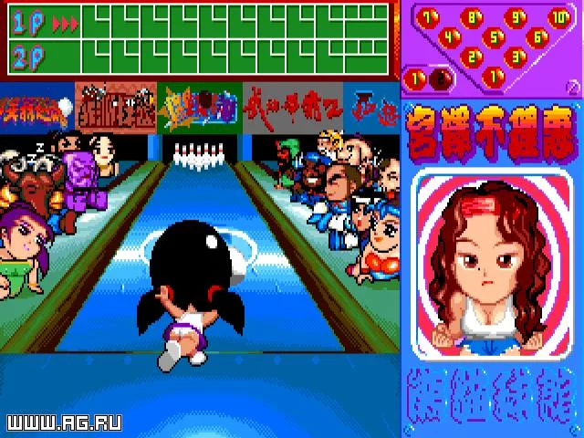 Изображение игры: Panda Bowling