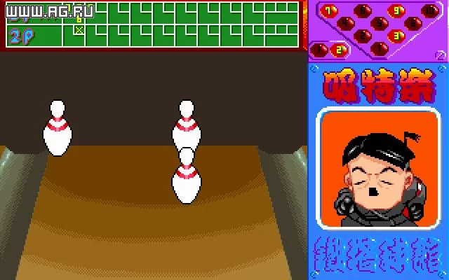 Изображение игры: Panda Bowling