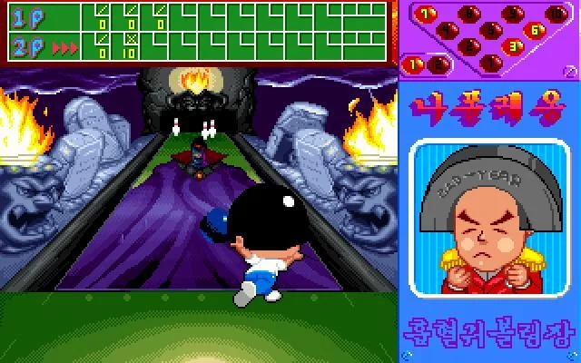 Изображение игры: Panda Bowling