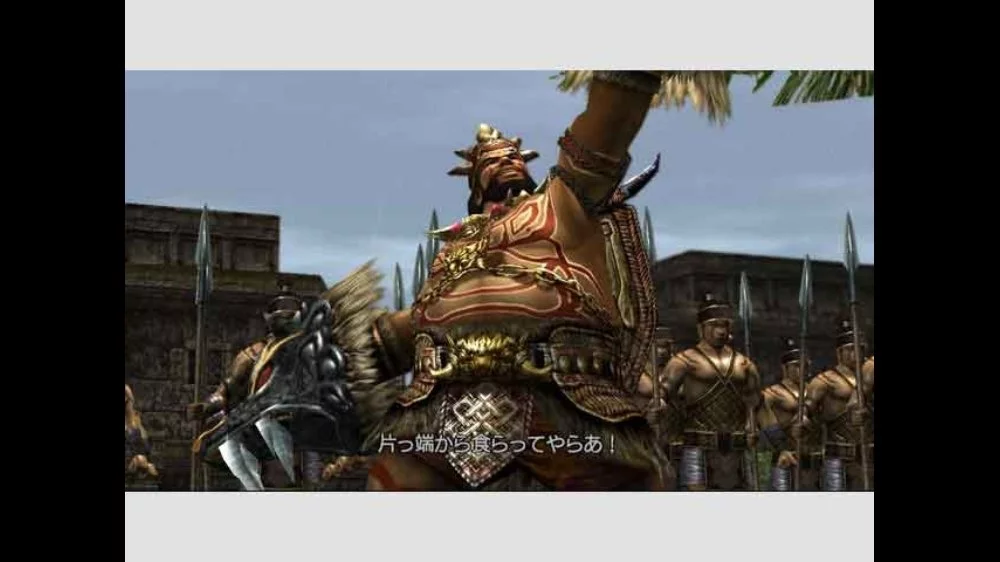 Изображение игры: DW5 Empires