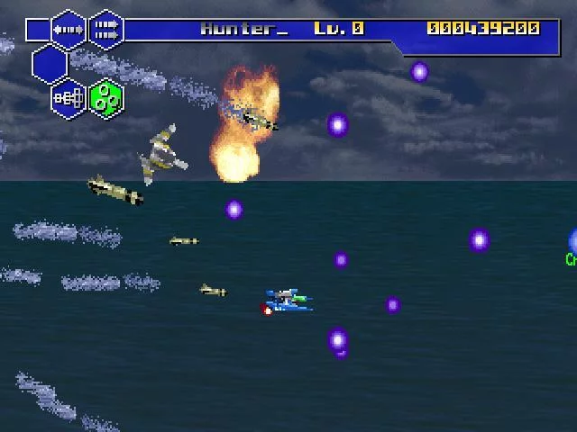 Изображение игры: Thunder Force V: Perfect System