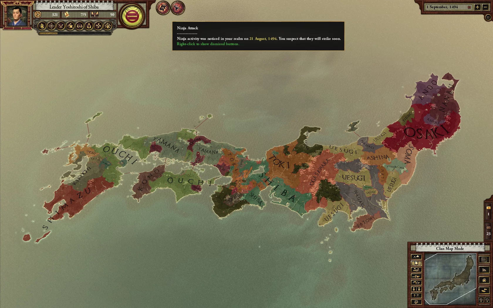 Изображение игры: Sengoku: Way of the Warrior