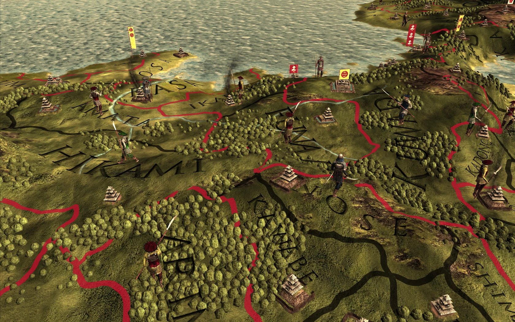 Изображение игры: Sengoku: Way of the Warrior