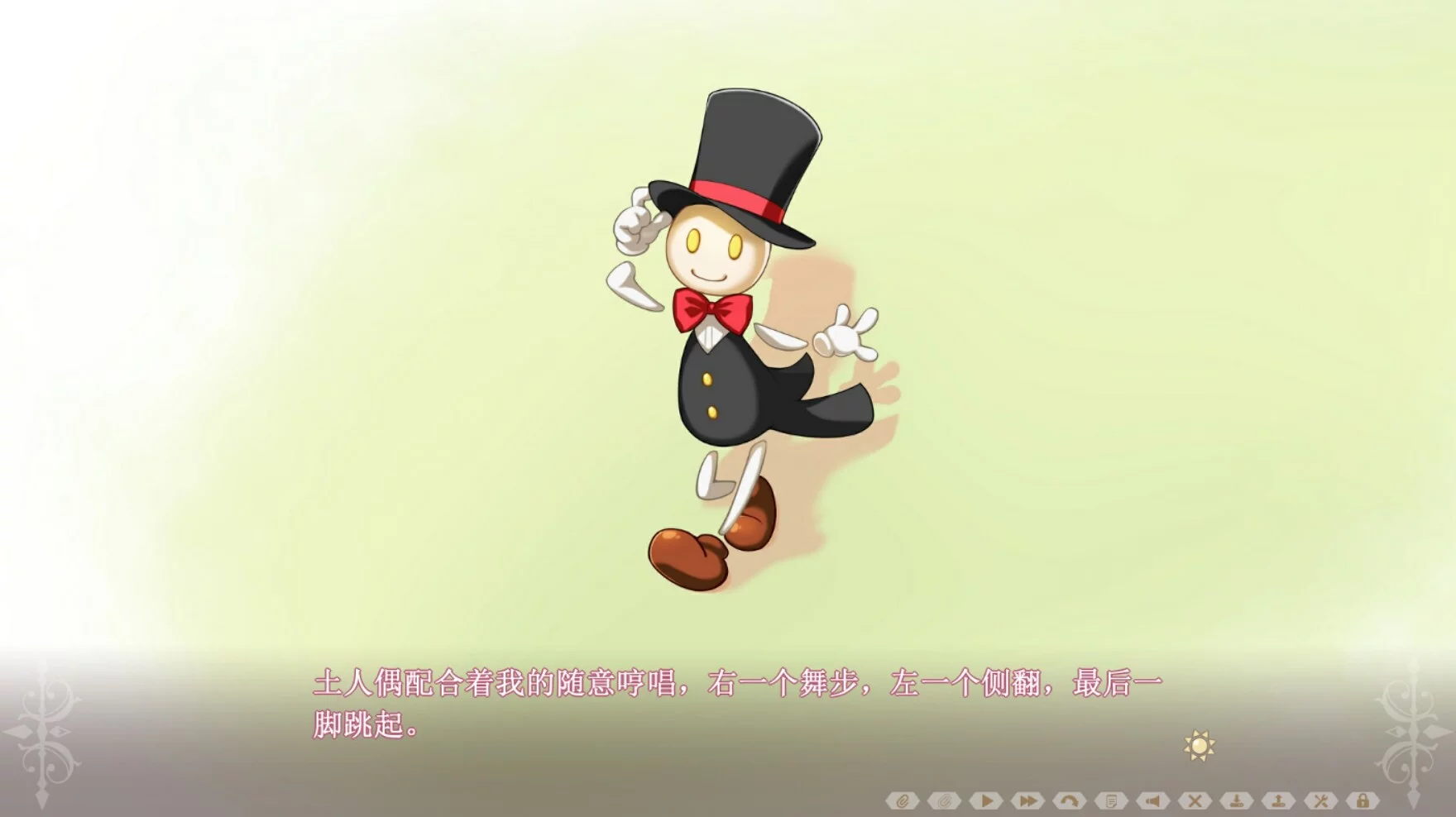 Изображение игры: Happy Live,Show Up!