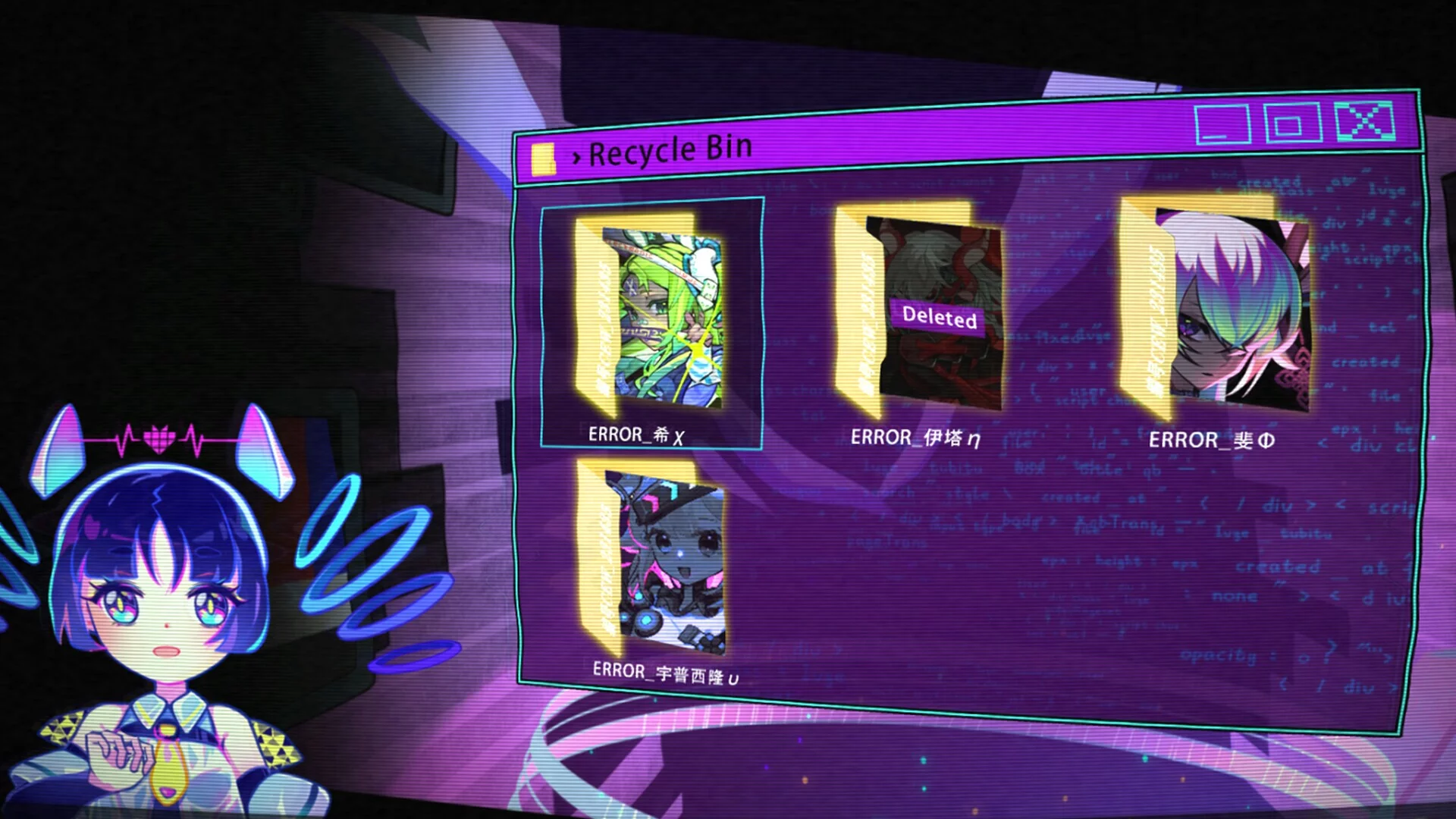Изображение игры: RINA RhythmERROR 瑞娜：致错旋律