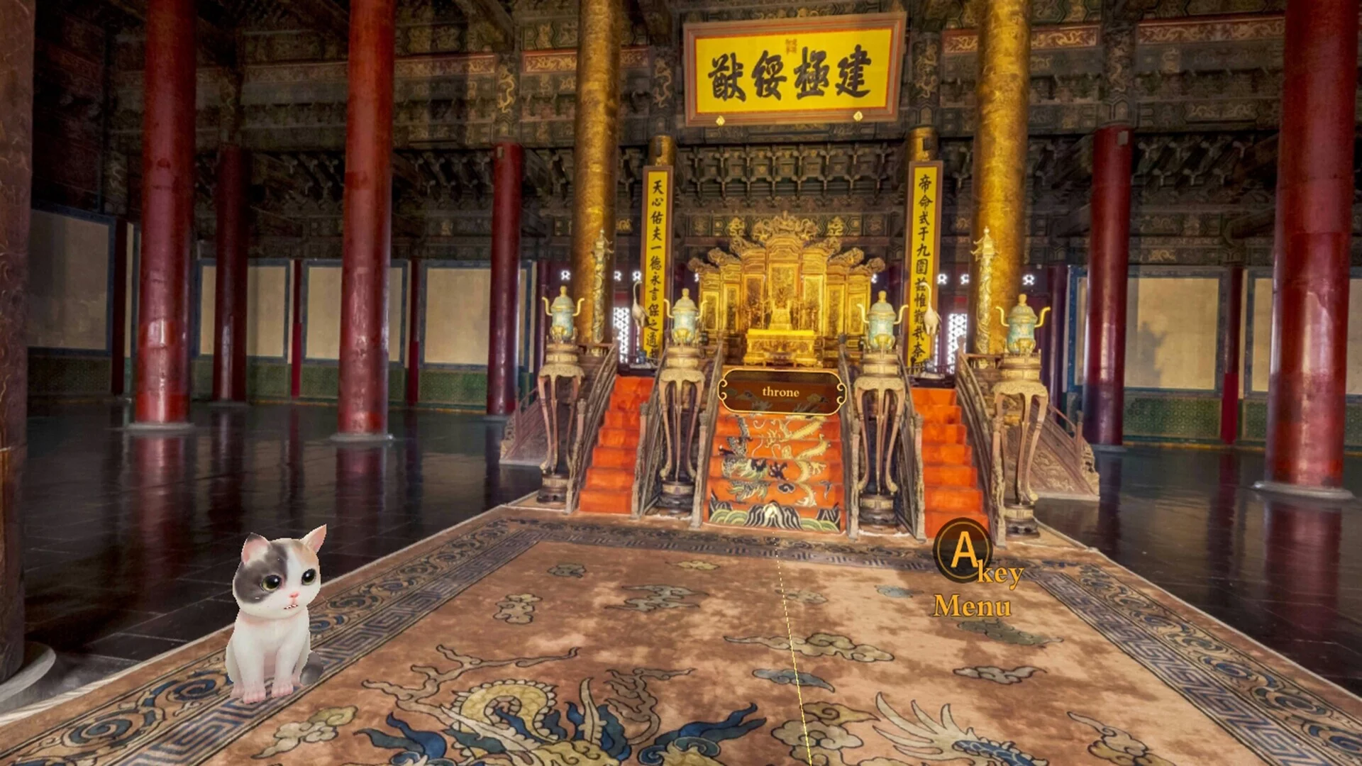 Изображение игры: Forbidden City Journey