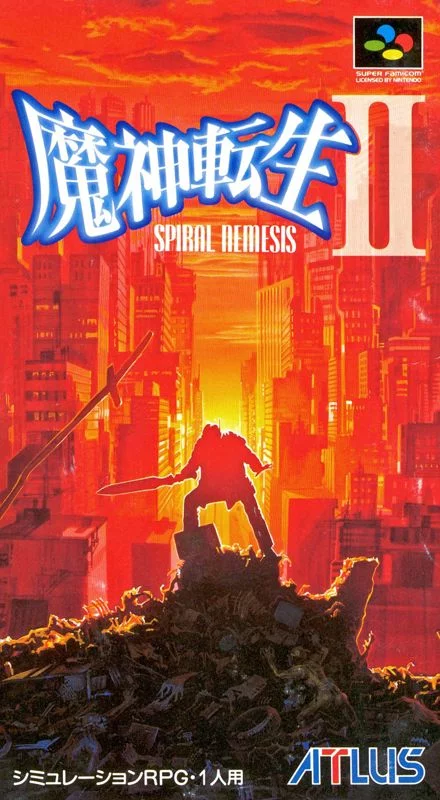 Изображение игры: Majin Tensei II: Spiral Nemesis