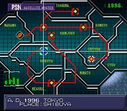 Изображение игры: Majin Tensei II: Spiral Nemesis