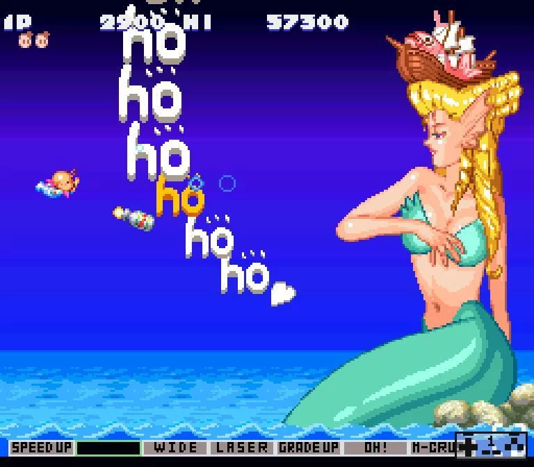 Изображение игры: Gokujou Parodius