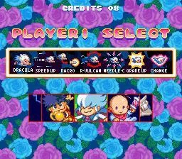 Изображение игры: Gokujou Parodius