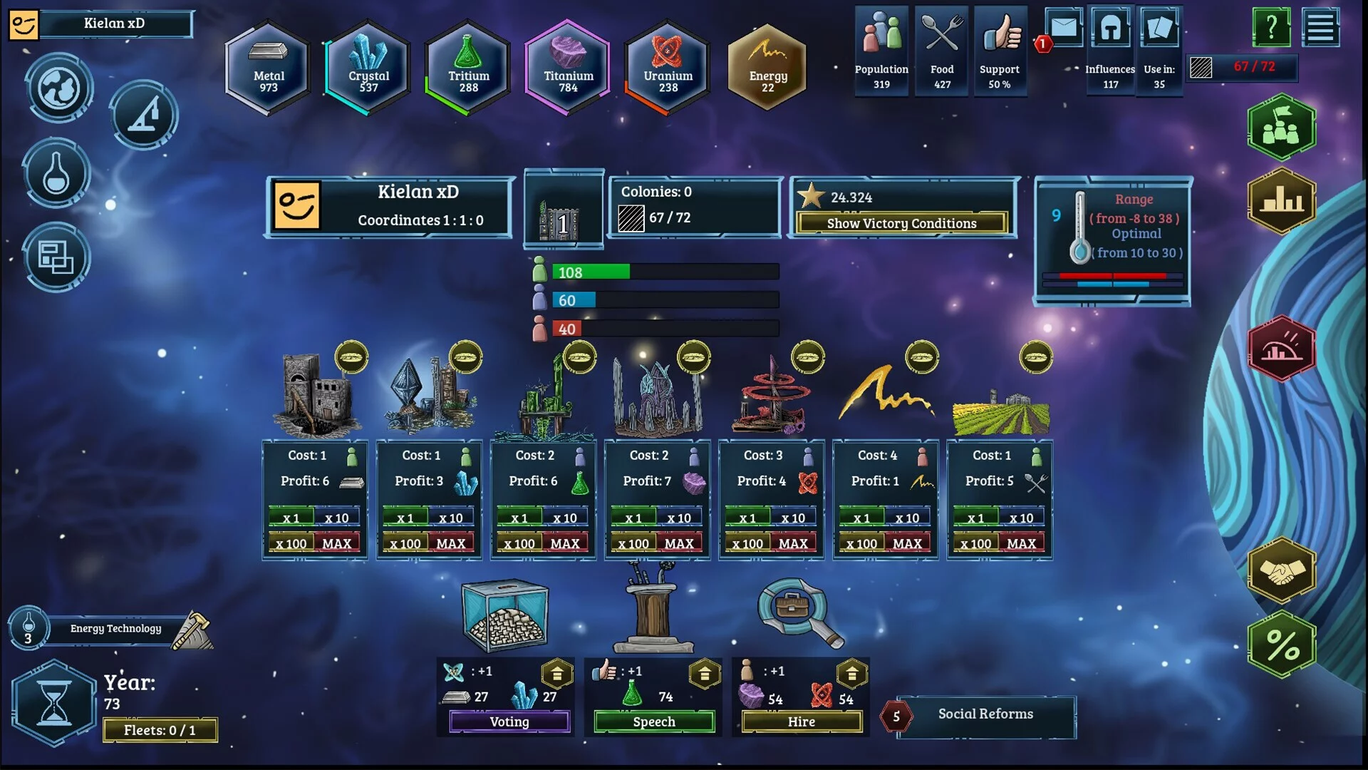 Изображение игры: Galactic Empire (2023)