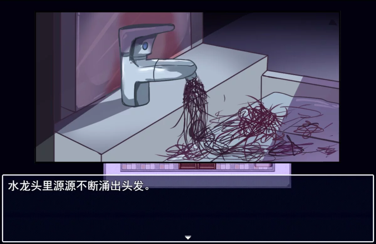 Изображение игры: 告死天使复仇之夜 Death Angel Nightmare