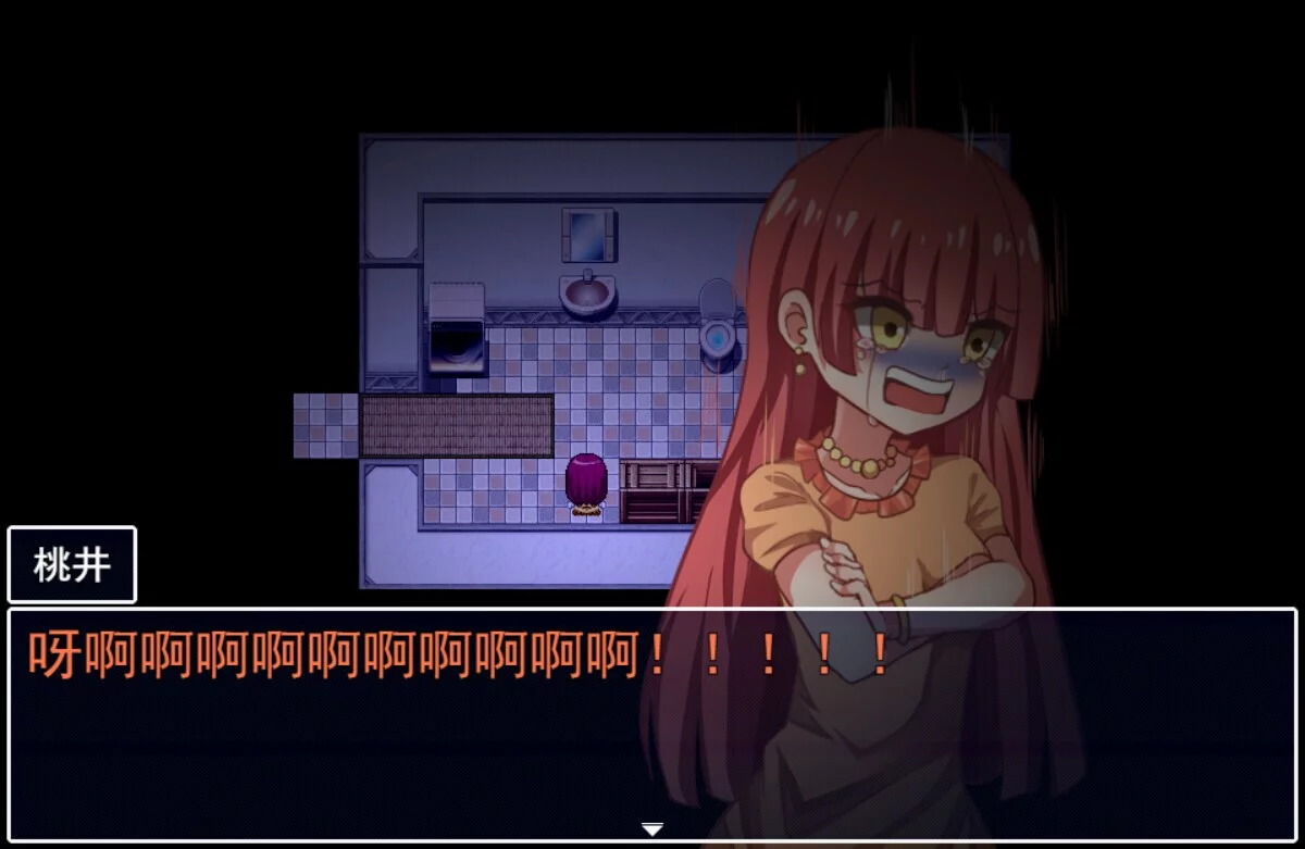 Изображение игры: 告死天使复仇之夜 Death Angel Nightmare