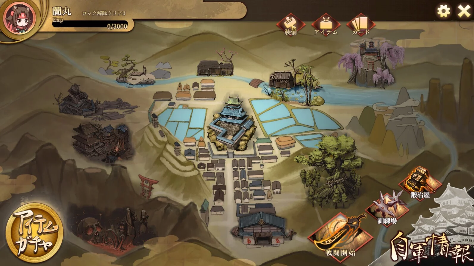 Изображение игры: Freak☆Ninja Wars