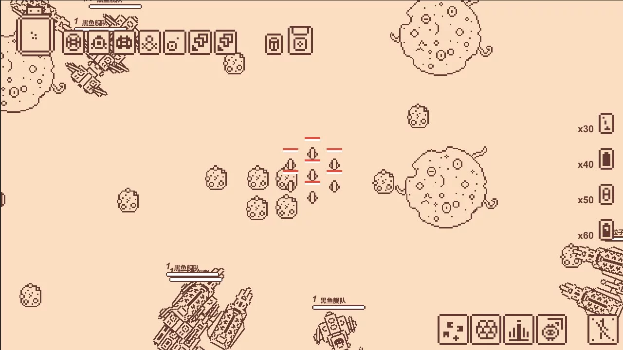 Изображение игры: Pi Fu Fighter