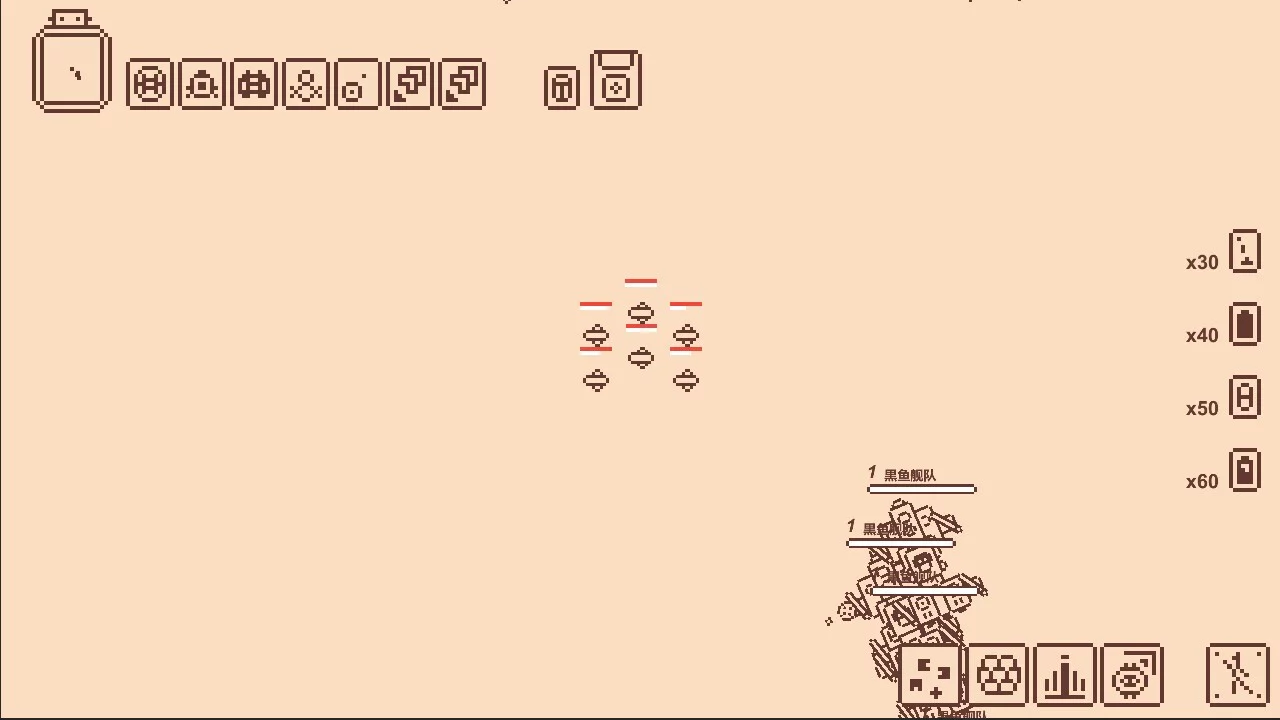 Изображение игры: Pi Fu Fighter