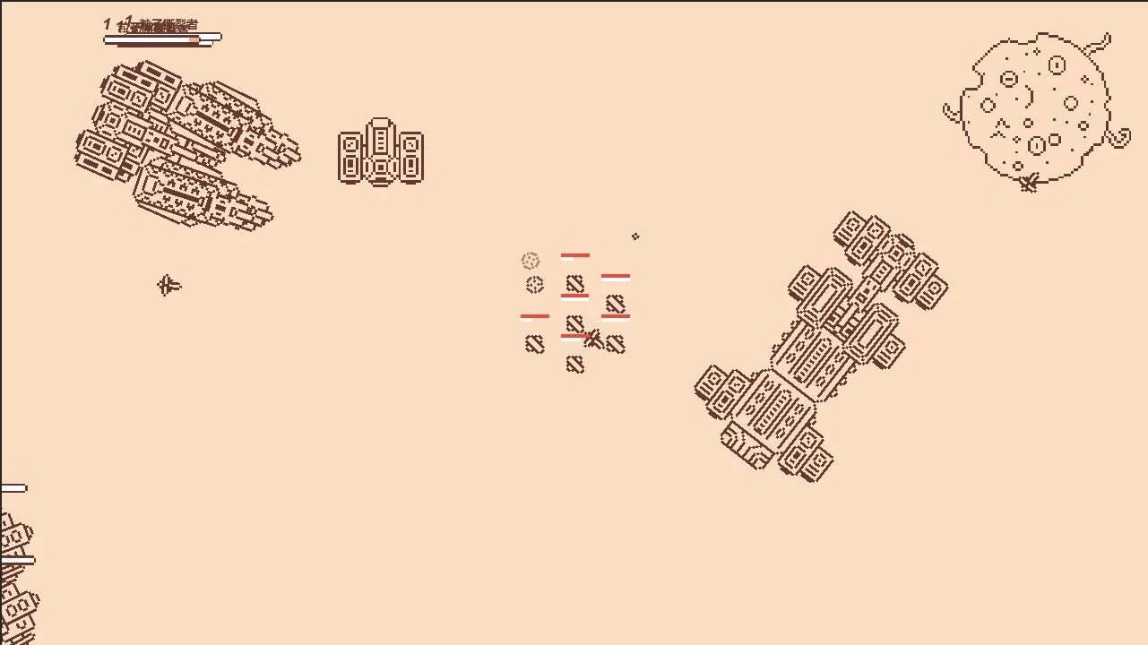 Изображение игры: Pi Fu Fighter