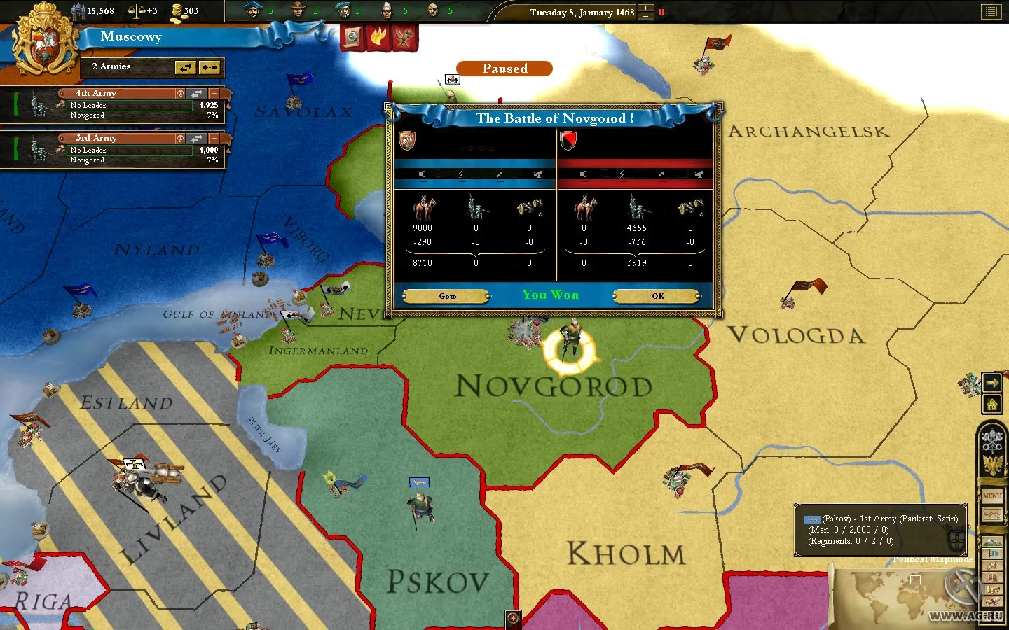 Изображение игры: Europa Universalis III: Napoleon's Ambition