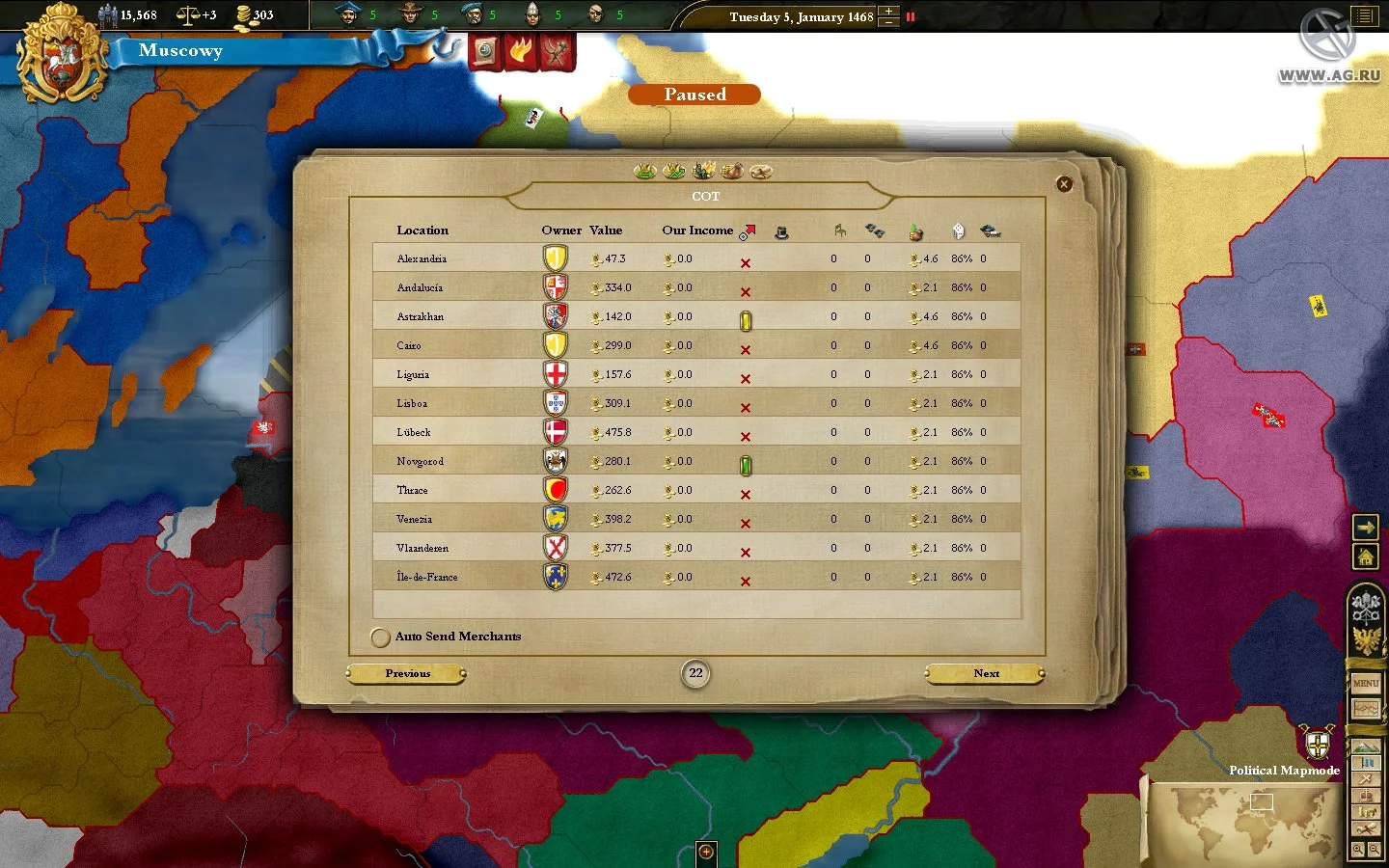 Изображение игры: Europa Universalis III: Napoleon's Ambition