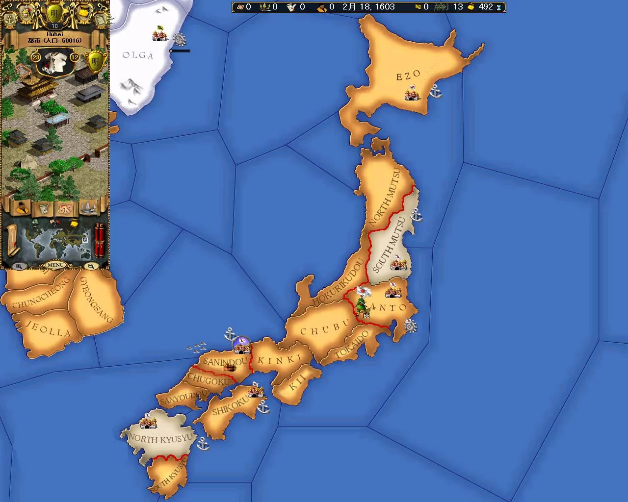 Изображение игры: Europa Universalis II: Asia Chapters