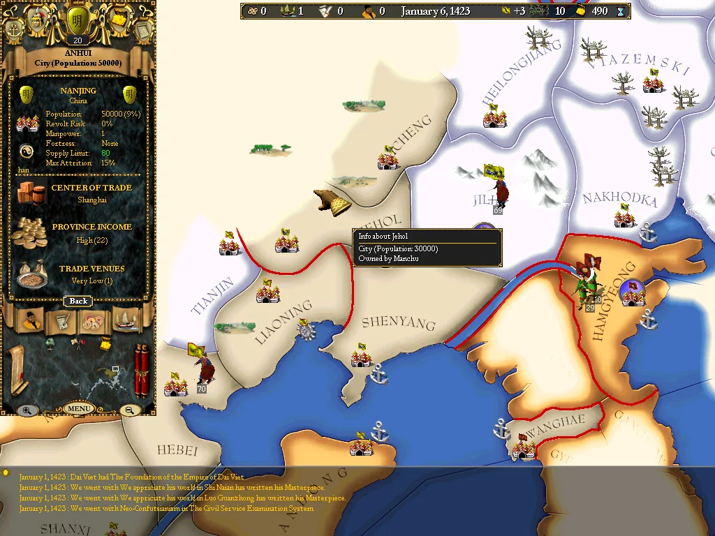 Изображение игры: Europa Universalis II: Asia Chapters