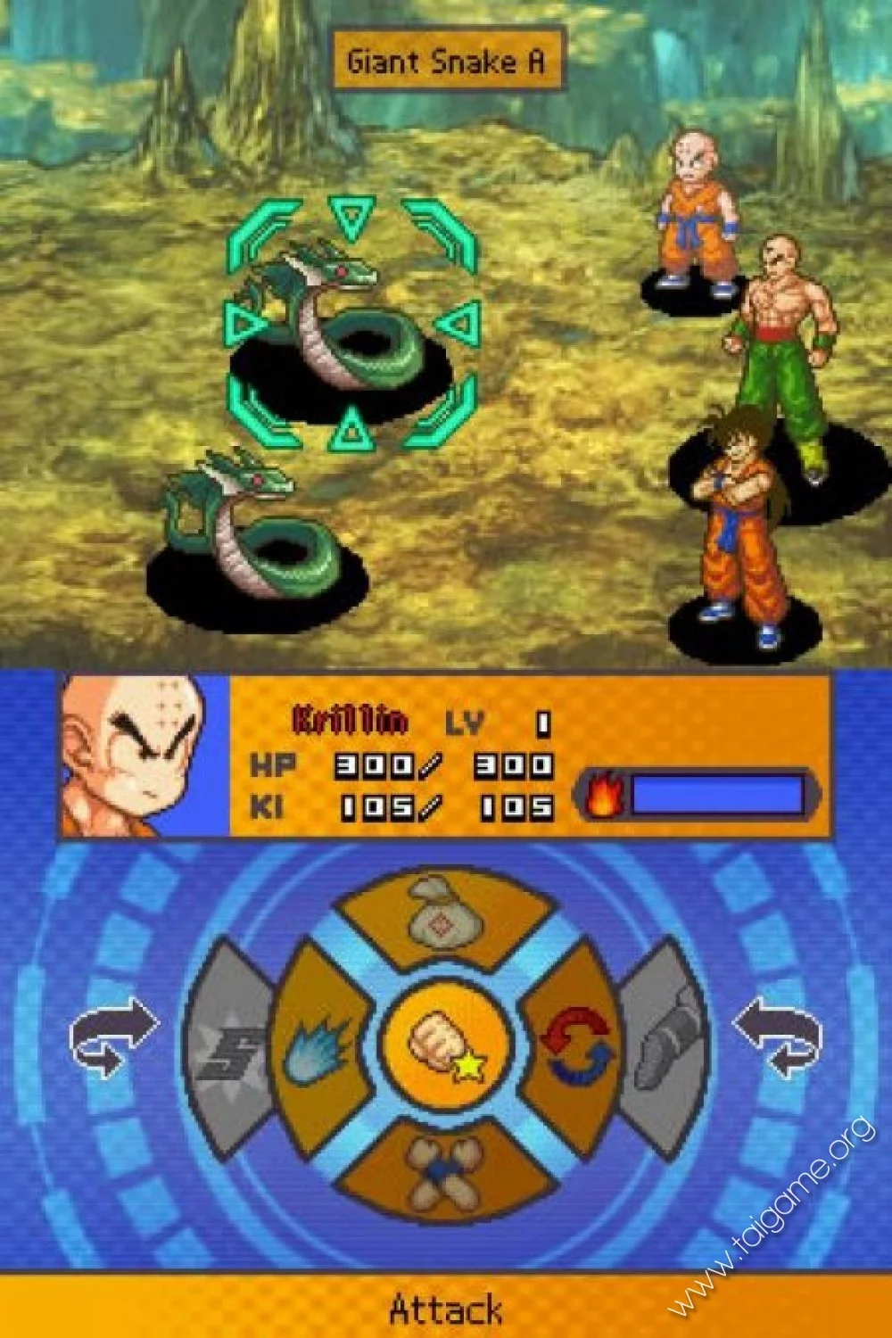 Изображение игры: Dragon Ball Z: Attack of the Saiyans