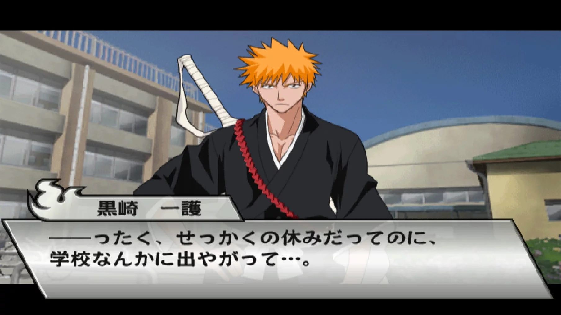 Изображение игры: Bleach: Blade Battlers