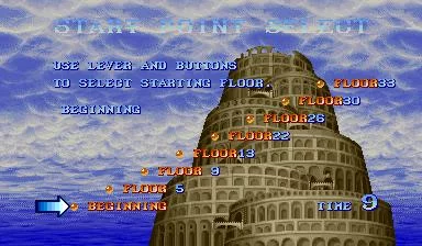 Изображение игры: Magic Sword