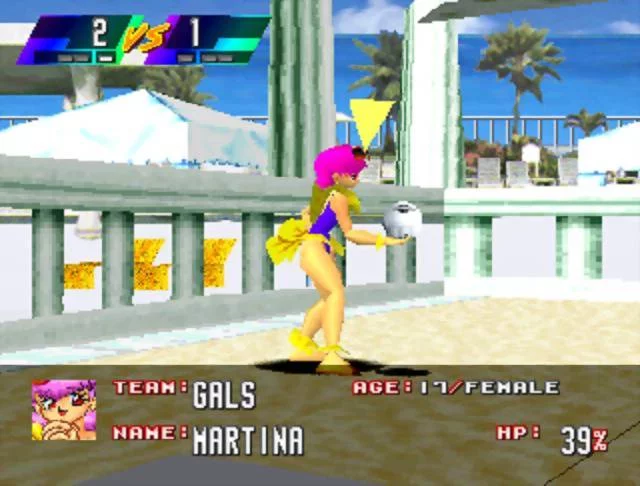 Изображение игры: V-Ball: Beach Volley Heroes