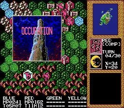 Изображение игры: Master of Monsters (1988)
