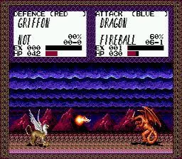Изображение игры: Master of Monsters (1988)