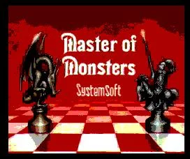 Изображение игры: Master of Monsters (1988)