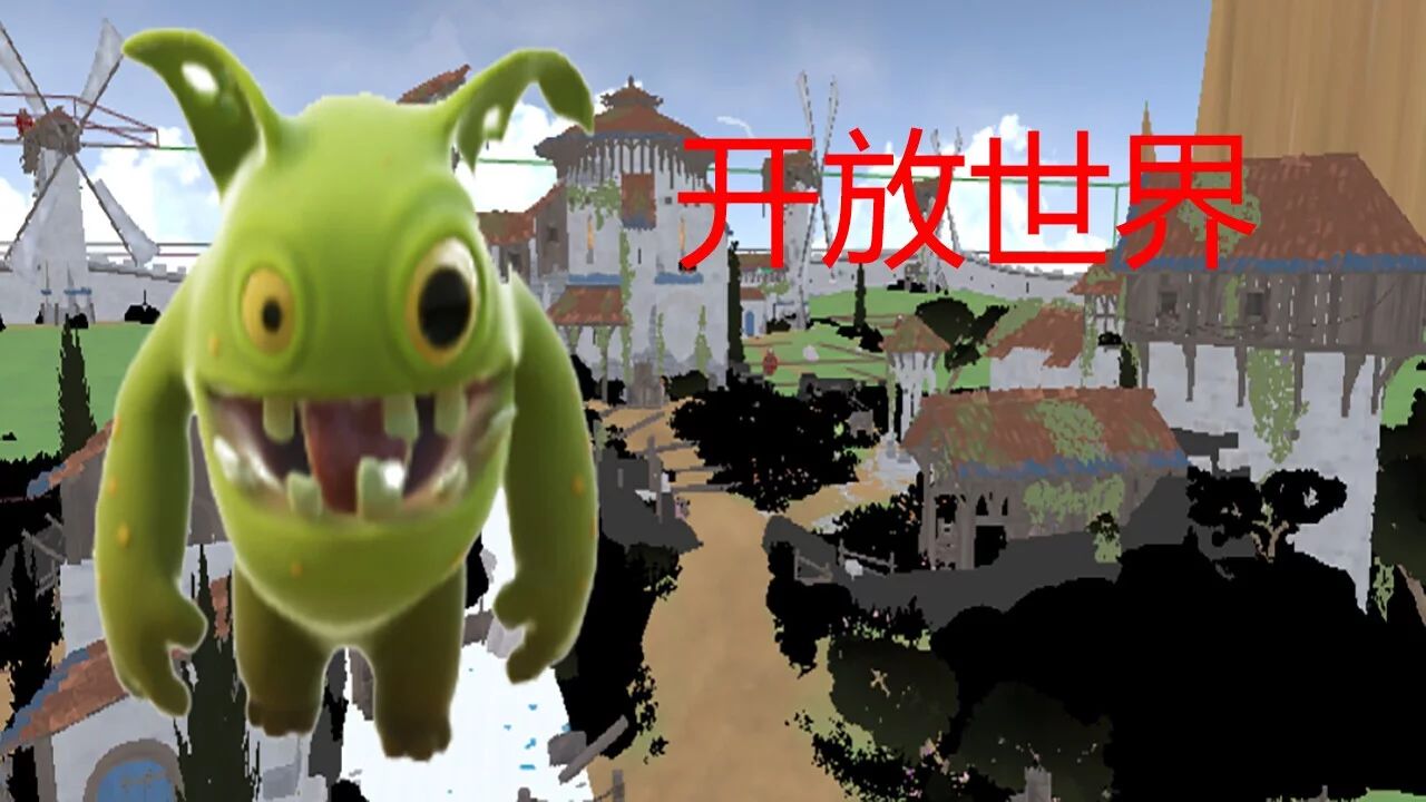 Изображение игры: 擒贼先擒王