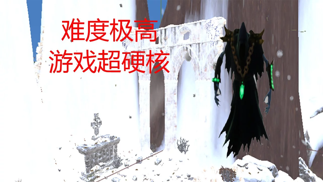 Изображение игры: 擒贼先擒王
