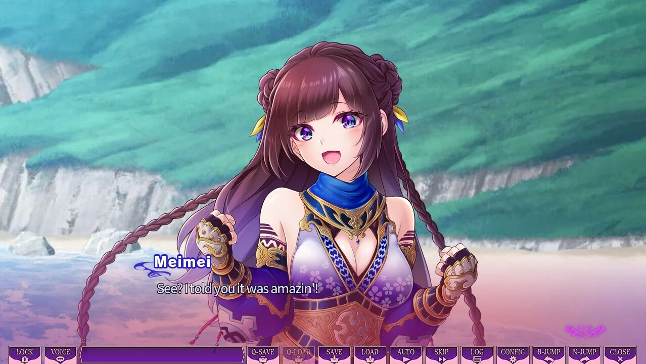 Изображение игры: SuccuSeka: Resist Succubus Temptation
