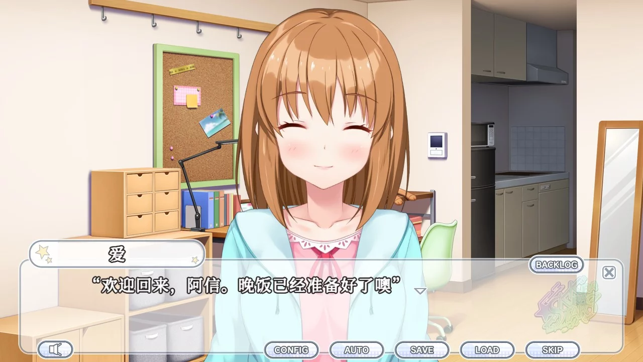 Изображение игры: kirakira stars idol project AI