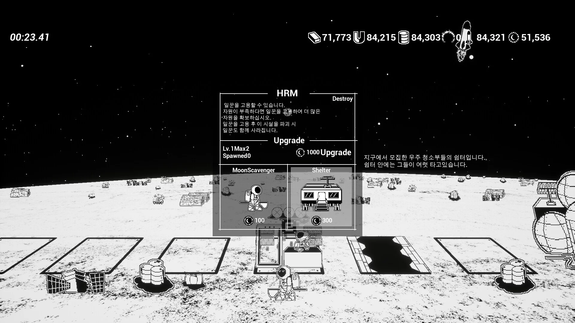 Изображение игры: MoonScavenger