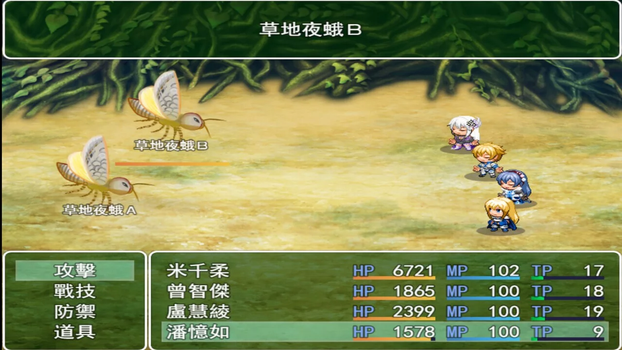 Изображение игры: 蒂羅森紫花詠Tirosens thistle-中文版