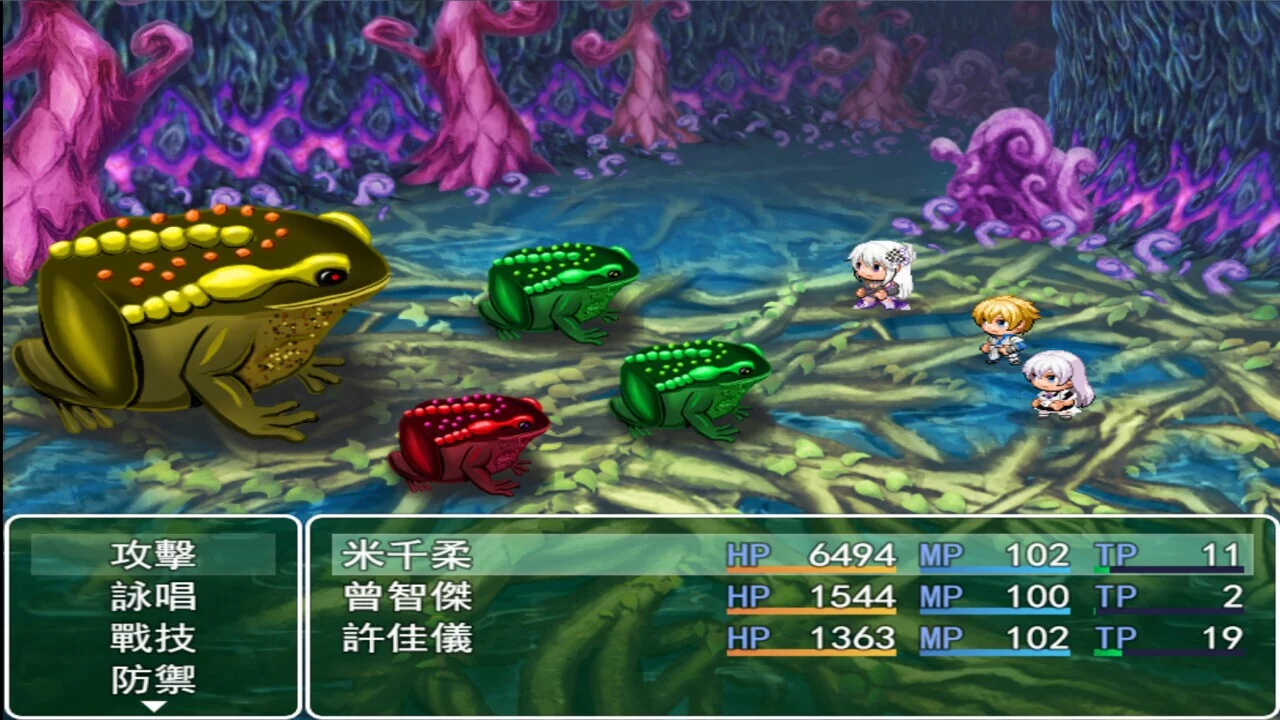 Изображение игры: 蒂羅森紫花詠Tirosens thistle-中文版