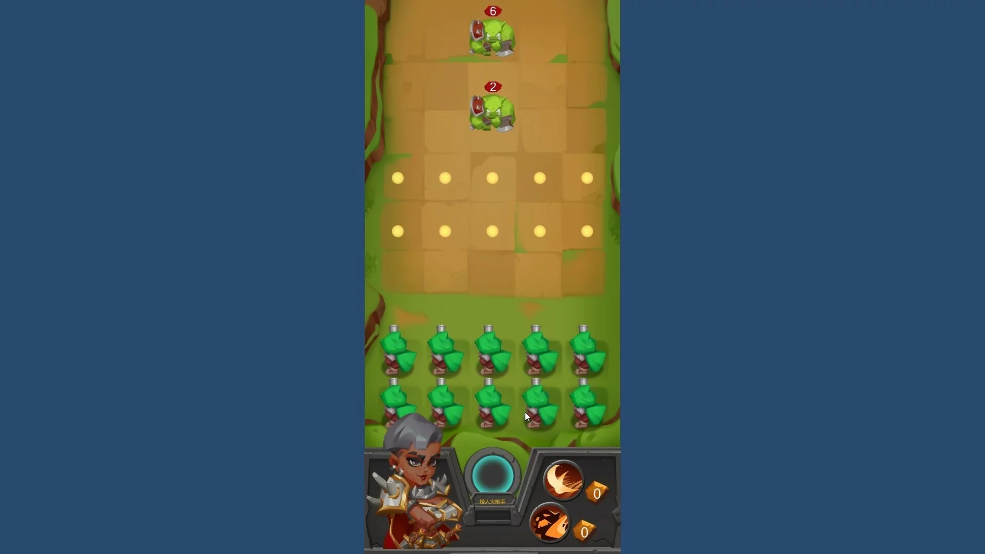 Изображение игры: GardenWars