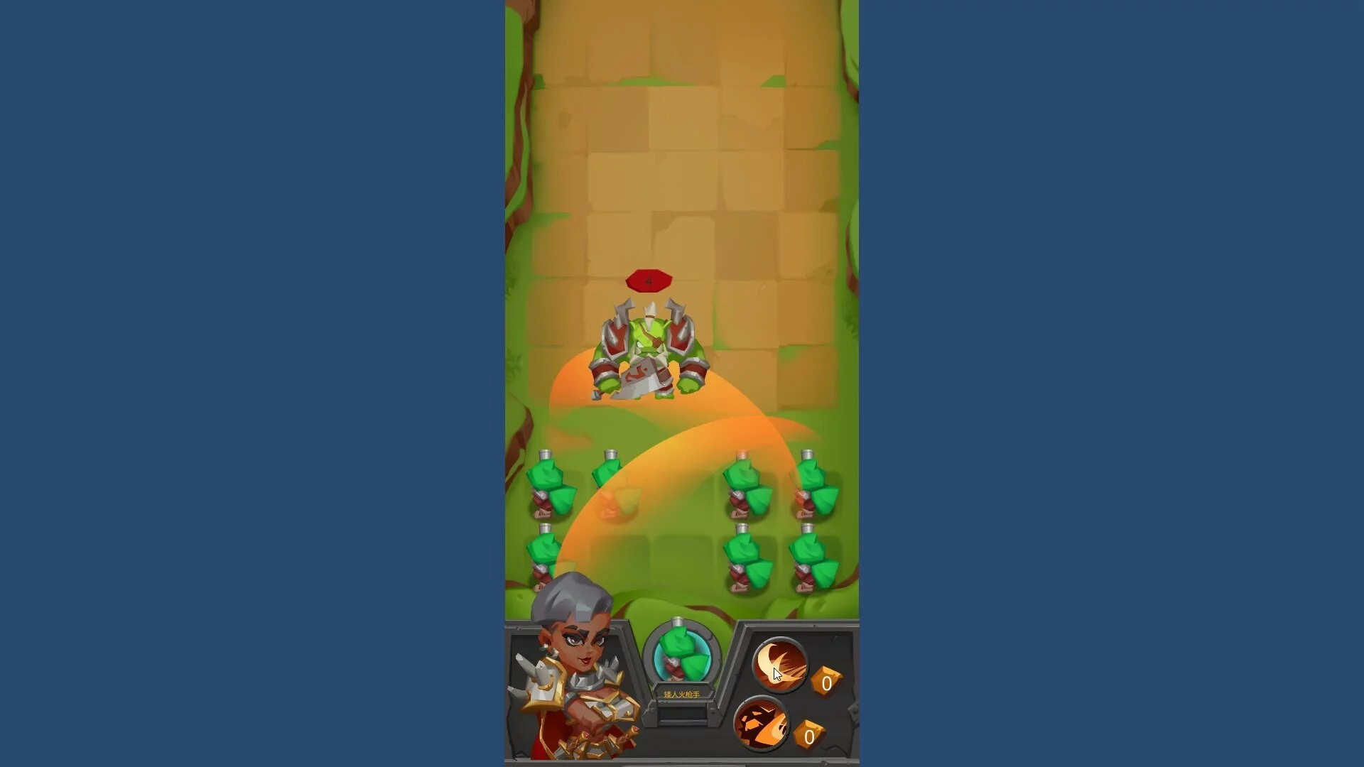 Изображение игры: GardenWars