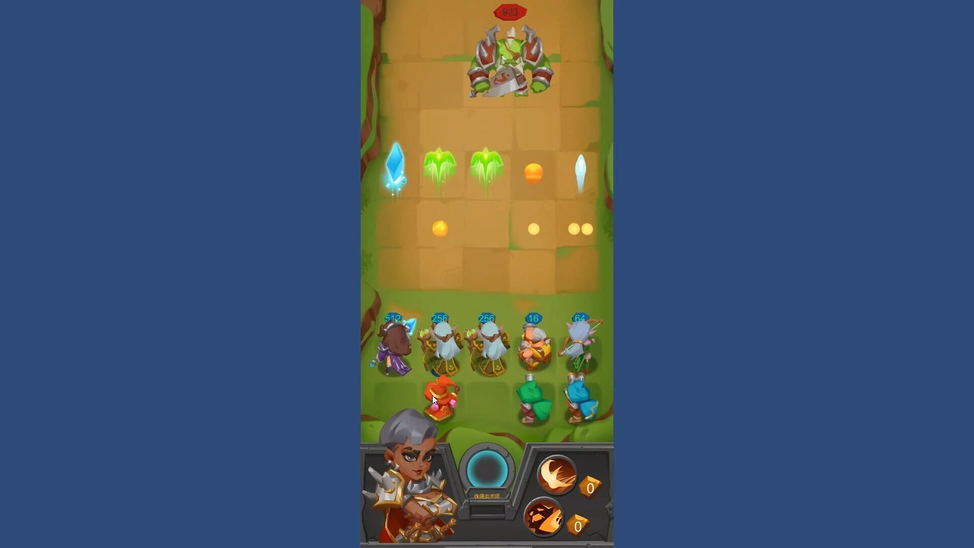 Изображение игры: GardenWars