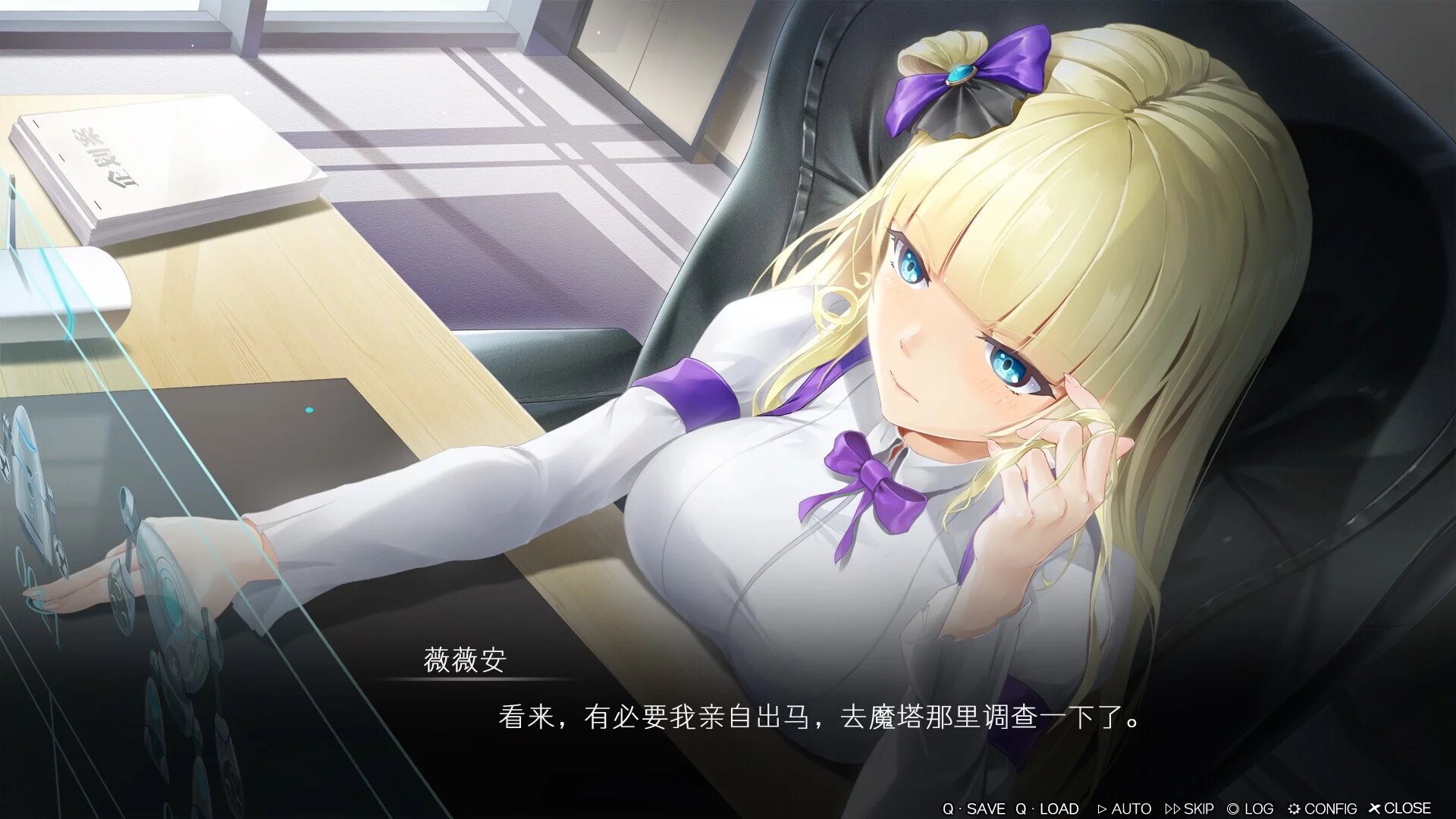 Изображение игры: 魔塔少女/Magic Tower & Maidens