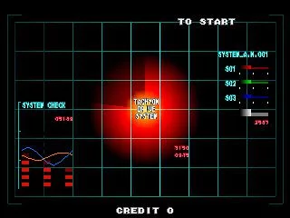 Изображение игры: G Darius (1998)