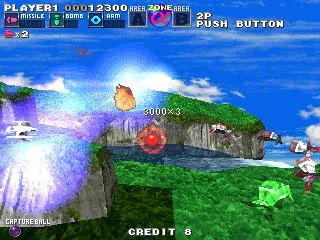 Изображение игры: G Darius (1998)