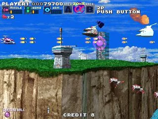 Изображение игры: G Darius (1998)