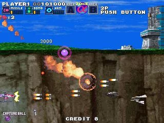Изображение игры: G Darius (1998)
