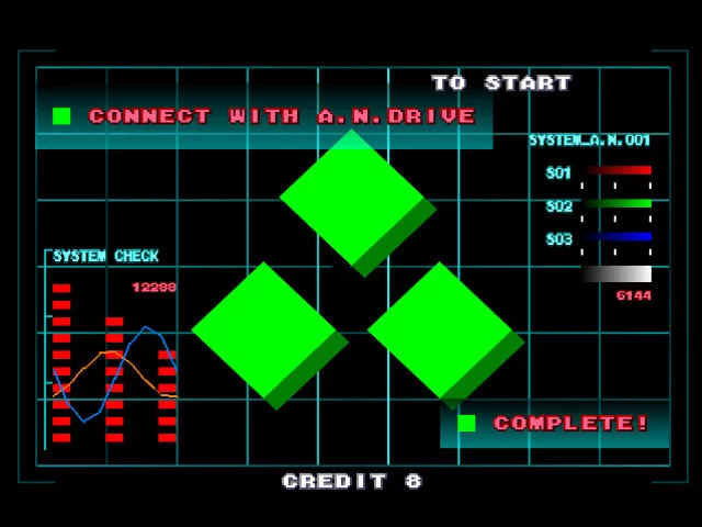 Изображение игры: G Darius (1998)
